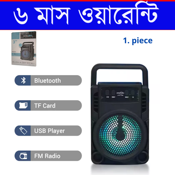 Bluetooth Speaker Gts-1363 Rechargeable